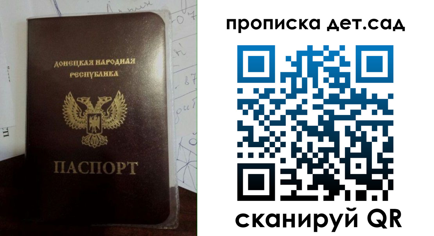 форма 3 в Дивногорске